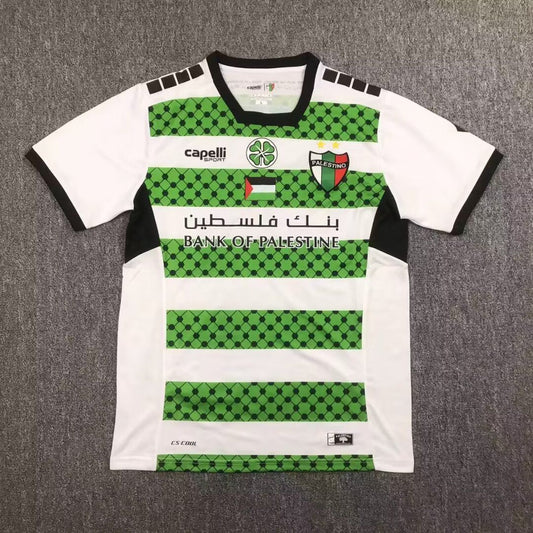 Palestino 2024 third shirt